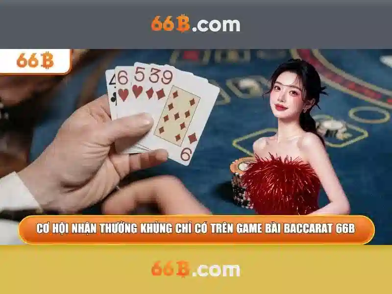 Ưu điểm 66B