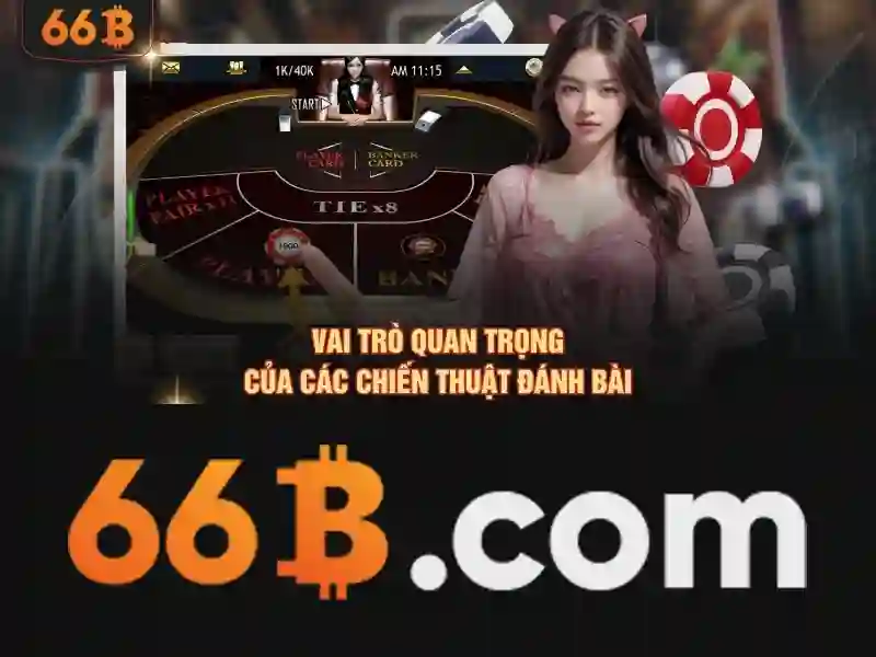 Cách Tham Gia